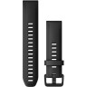 Ремешок GARMIN QUICKFIT BAND 20MM BLACK SILICONE 10479